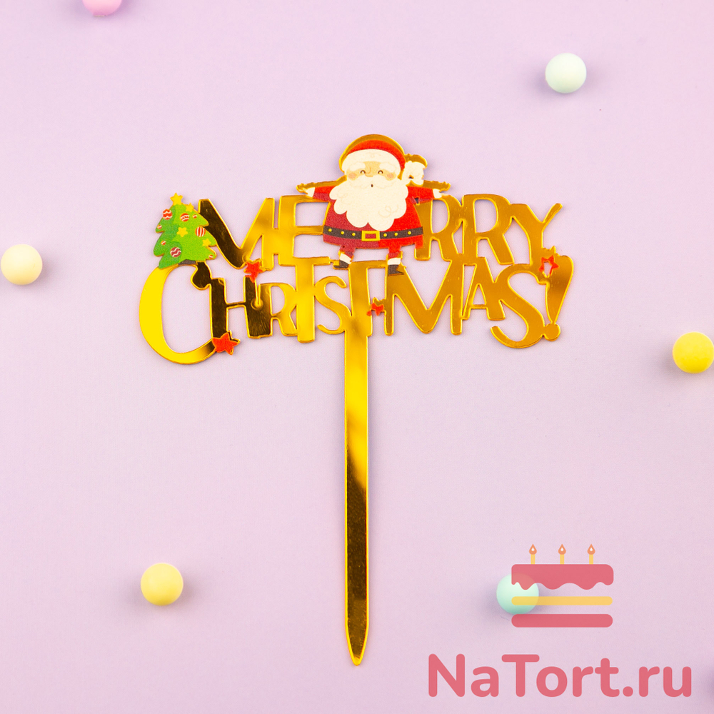 Топпер «Merry Christmas» надпись и санта