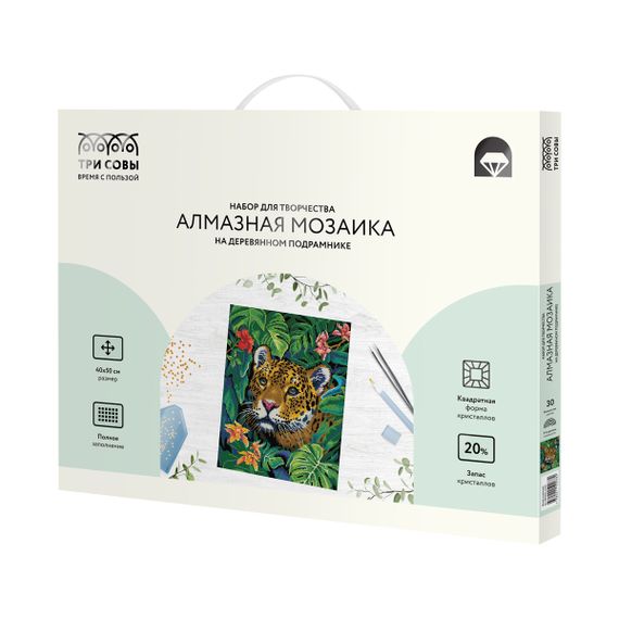 Almaz qaşlarla mozaika \ Алмазная мозаика \ Diamond painting Алмазная мозаика ТРИ СОВЫ "Взгляд из джунглей", 40*50см, холст на деревянном подрамнике, картонная к