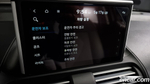 Hyundai Casper The Essential (02.2023)