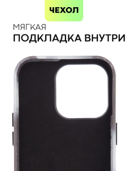 Чехол BROSCORP для Apple iPhone 14 Pro (арт. IP14PRO-AQUARELLE-BLACK)