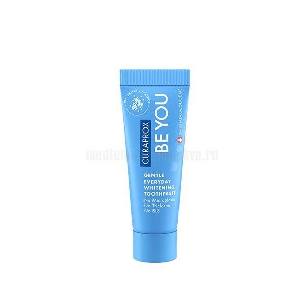 Curaprox Gentle everyday whitening toothpaste -Зубная паста голубая