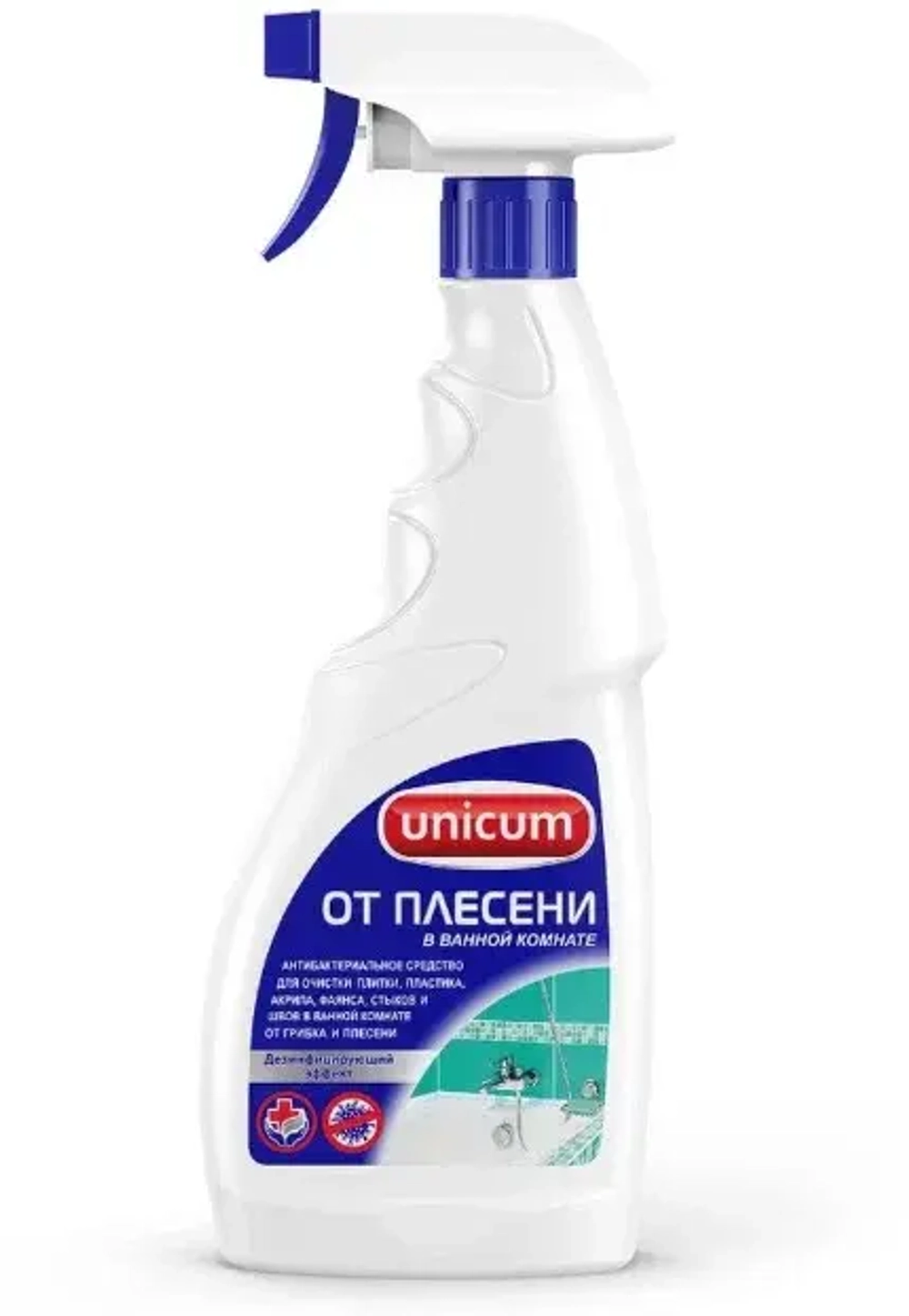 Средство от плесени в ванной комнате 500 мл Unicum