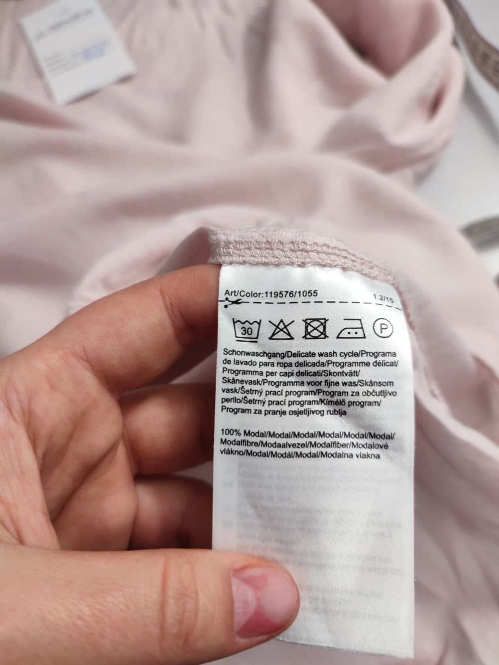 Блуза Street One светлая 40 размер