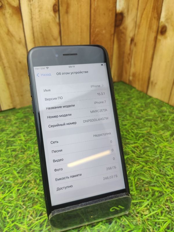 Смартфон Apple Iphone 7 256Gb Black (Витринный)