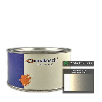 Автоэмаль makosch/LAND ROVER 916, Базовая эмаль, золото, перламутр, 200мл.