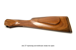 Приклад на ИЖ-27 Английская ложа Монте-Карло орех, после 88 года, 12,16 калибр