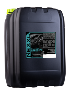 NEXXO матовый силиконовый полироль 20л