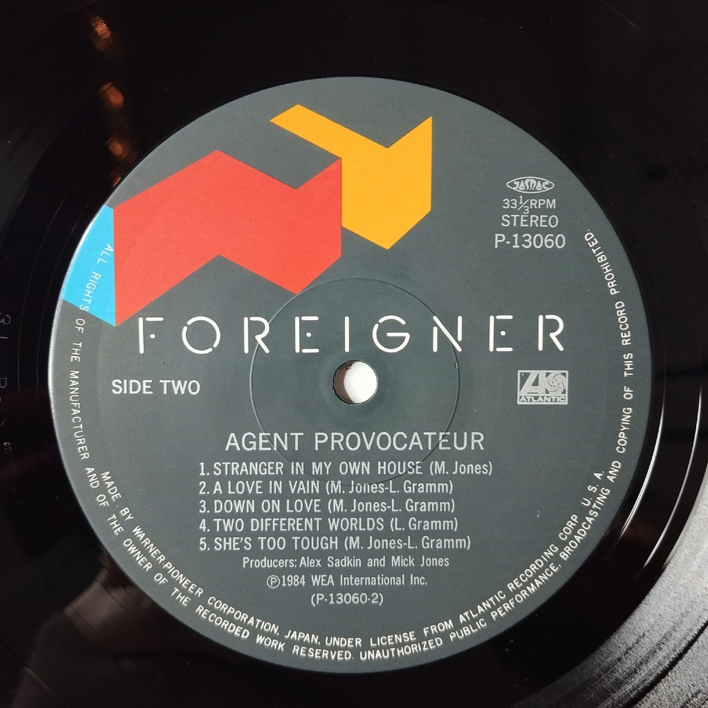 Винтажная виниловая пластинка LP Foreigner Agent Provocateur (Japan 1985) (No Obi) Tooth And Nail