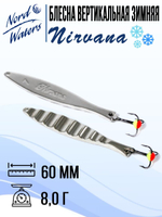 Блесна вертикальная Nirvana WNI060008FTG 1 штука