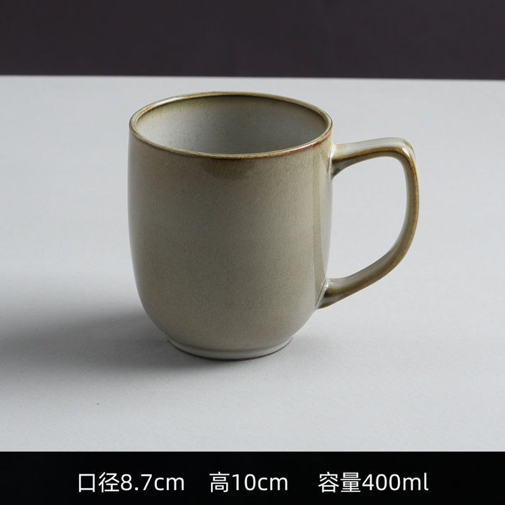 Современная керамическая кружка