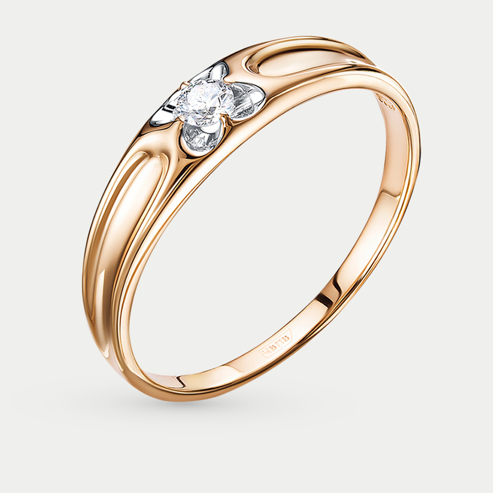 Кольцо для женщин из розового золота 585 пробы с бриллиантом (арт. 11683-151-00-00)