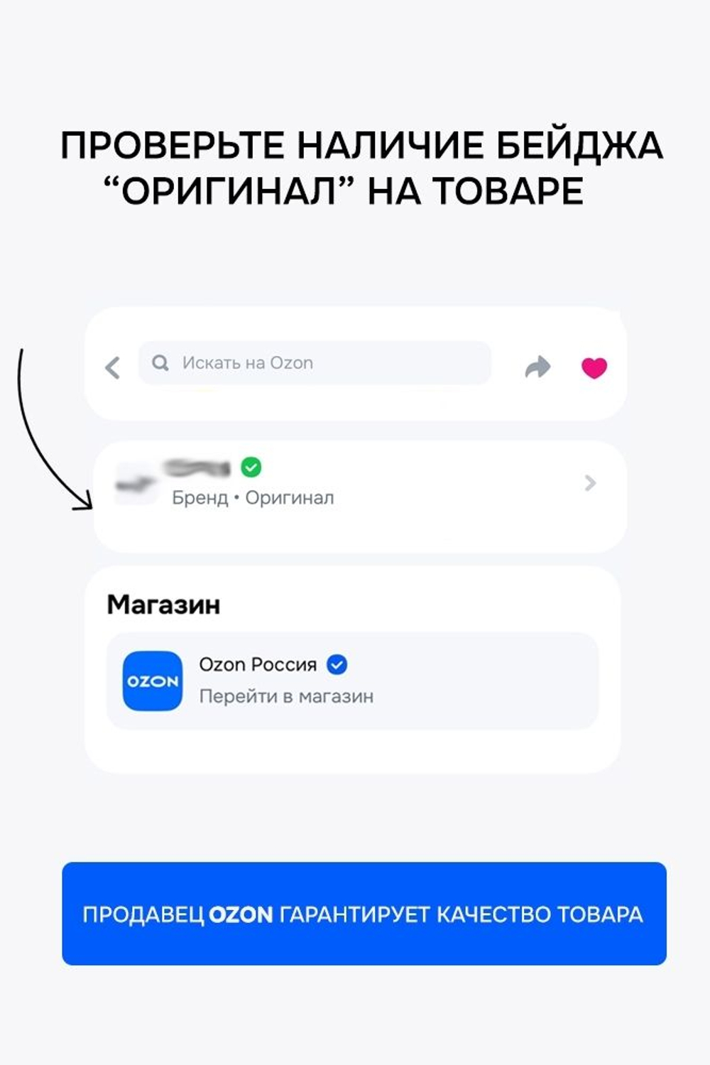 Ладонью солнце не закрыть Игорь Евсин