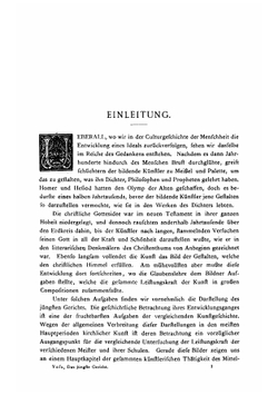 Das Jüngste Gericht in Der Bildenden Kunst Des Frühen Mittelalters | Georg Voss