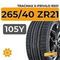 Tracmax X-Privilo RS01 265/40 ZR21 105Y XL