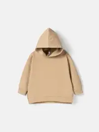 предметное