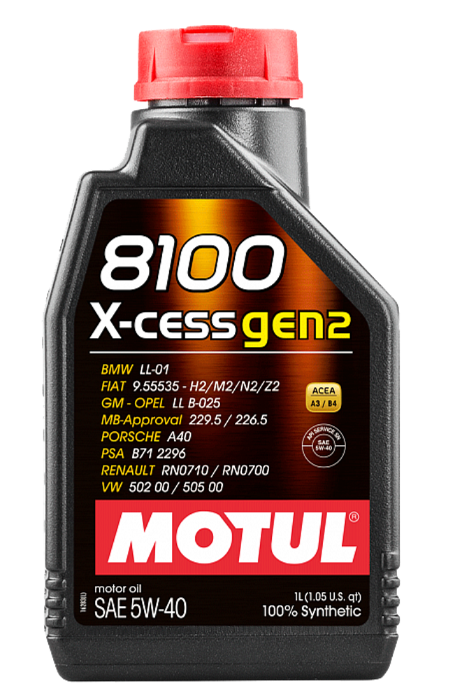 MOTUL 8100 X-cess GEN2 5w40 Масло моторное