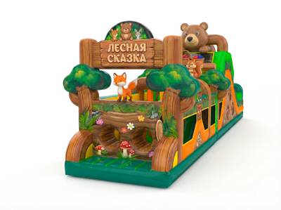 Надувная полоса препятствий «Лесная сказка», 17×3,3×5,7 м