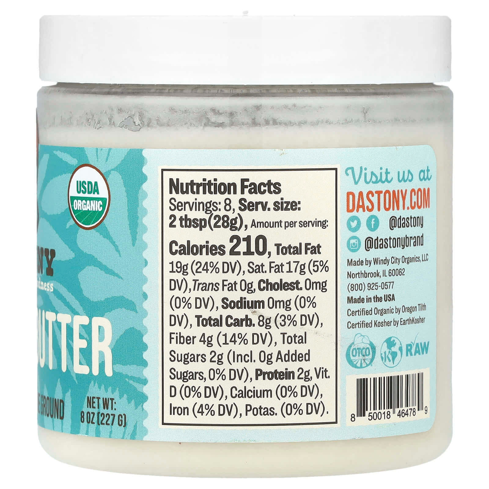 Dastony, органическое кокосовое масло, для мягкости, 227 г (8 унций)