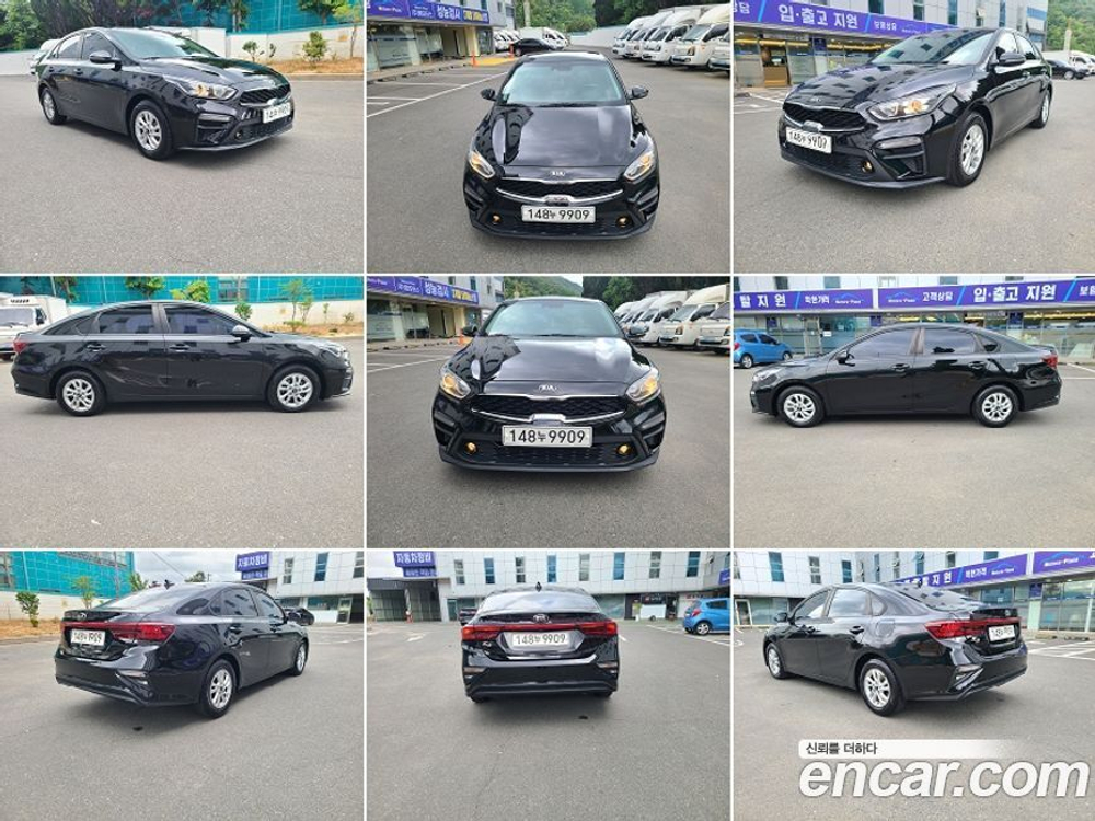 Kia All New K3 Luxury (12.2019)