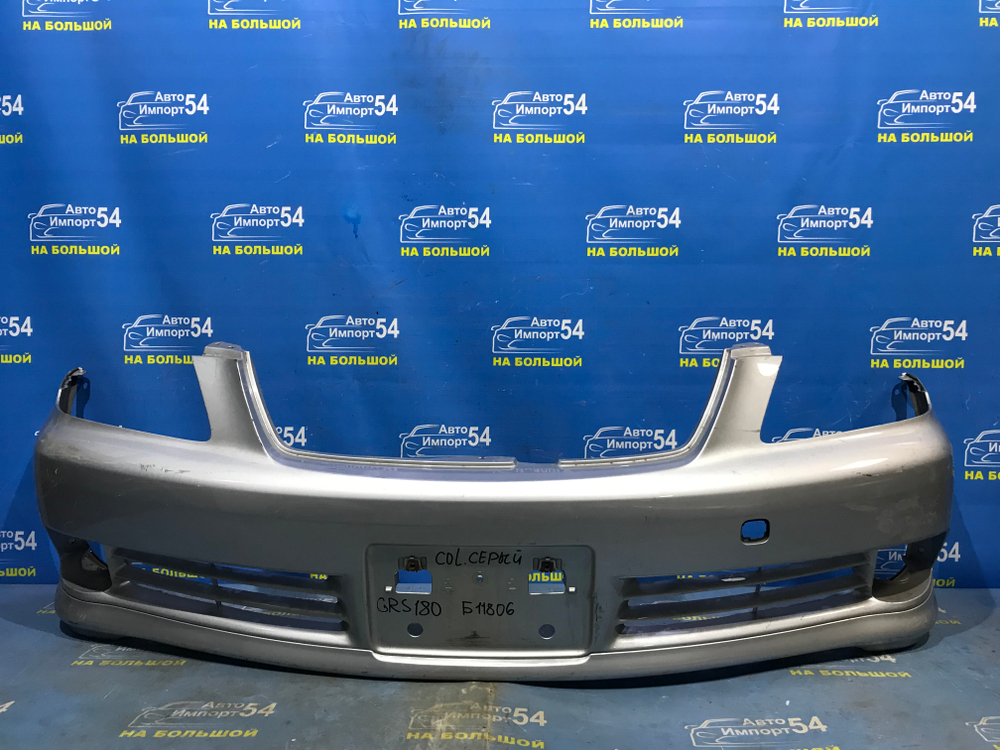 Бампер передний TOYOTA CROWN 2003-2005