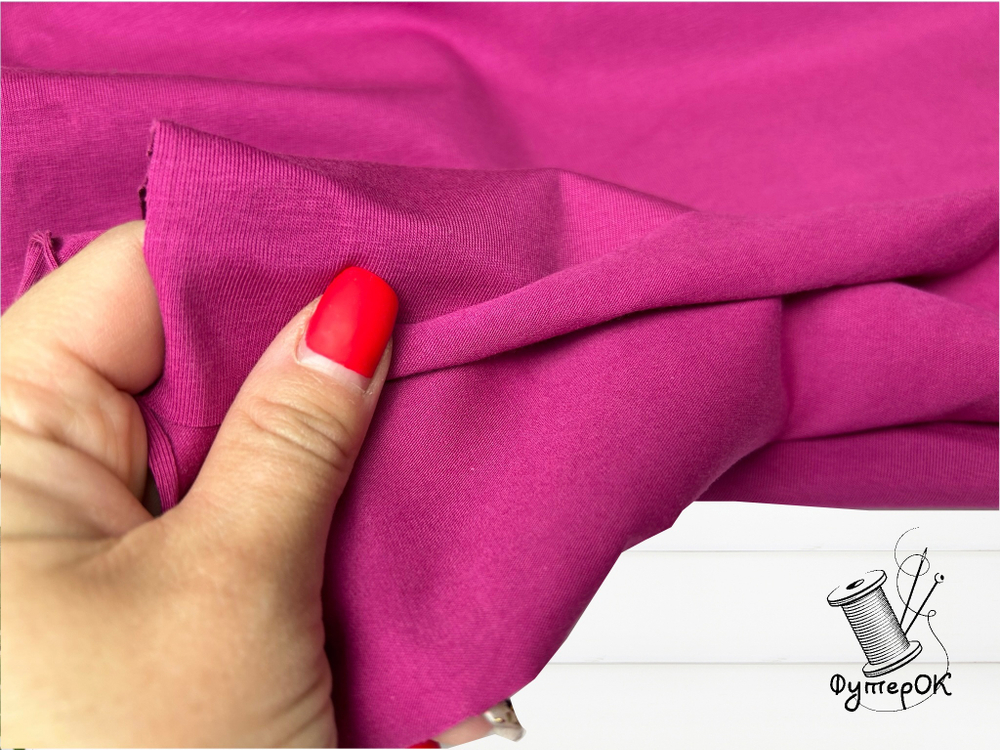 Кулирка с лайкрой МАЛИНА