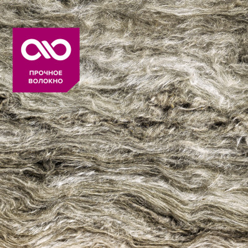 Утеплитель Технониколь 37 PN Теплый каркас рулон 100х1220х6000, 7,32м2