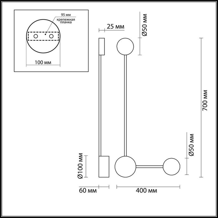 Настенный светильник Odeon Light 3900/10WB