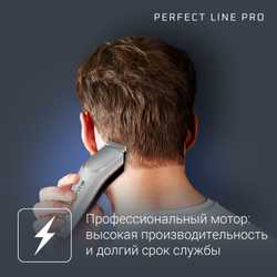 Машинка для стрижки волос Rowenta Perfect Line TN1300F0