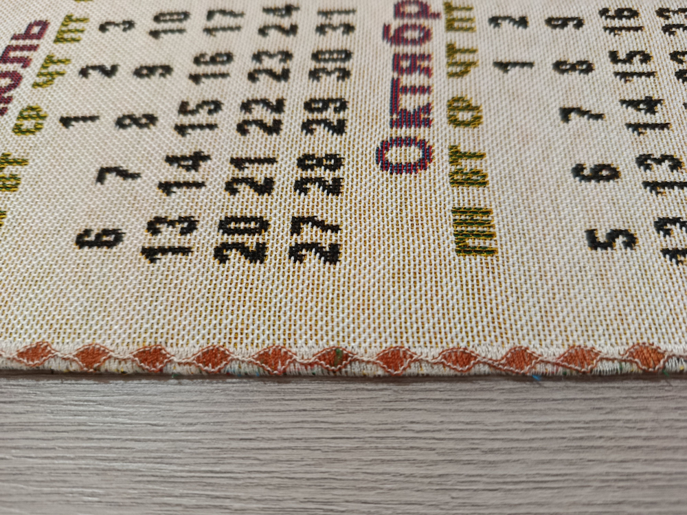 Календарь из гобелена на 2026 год Весельчак 40х83