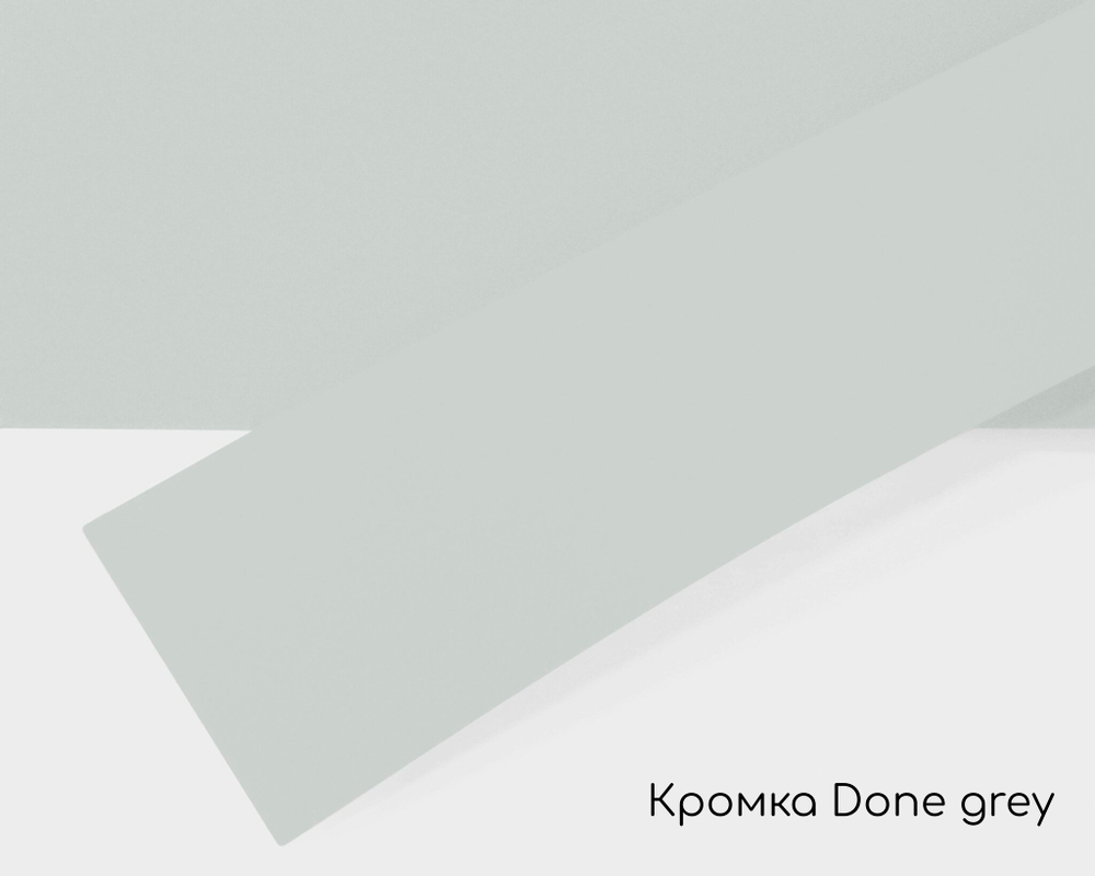 Бархатный серый голубь CT Dove Grey