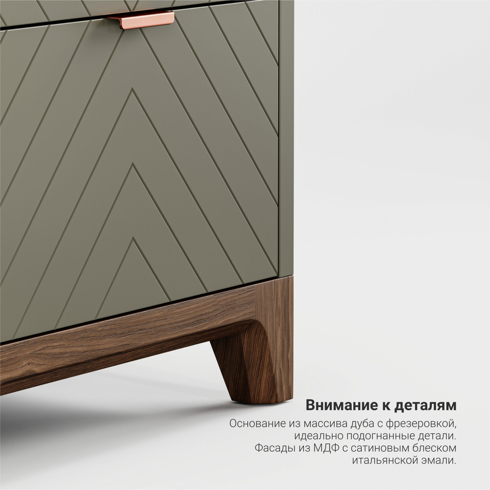 Прикроватная тумба Case CS001