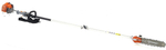Высоторез бензиновый FP226A длина 2.8 метра HOLZFFORMA (25.4 см³, 0.85 кВт/1.15 л.с, 280 см, 6.7 кг)