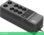 Источник бесперебойного питания APC Back-UPS (BE850G2-RS)