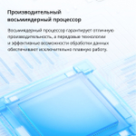 Смартфон realme C53 8/256 ГБ RU, 2 nano SIM, глубокий черный