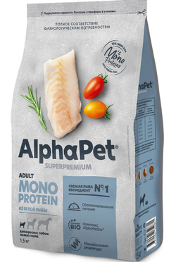 ALPHA PET MONOPROTEIN Сухой корм для собак мелких пород с белой рыбой 0,5 кг