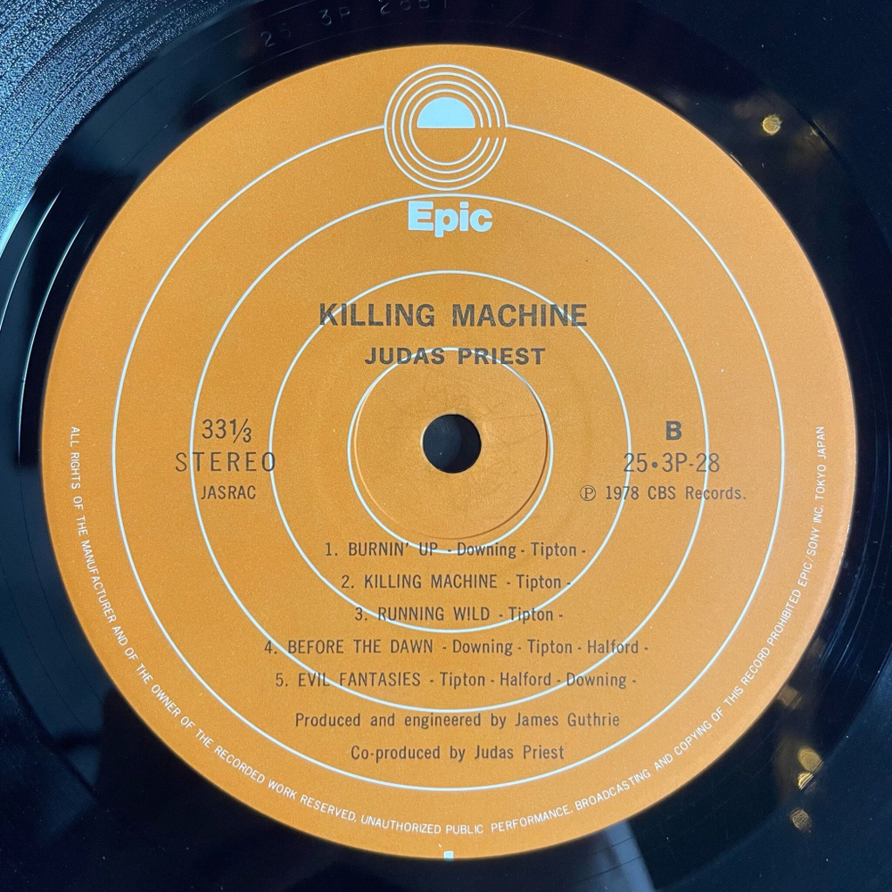 Винтажная виниловая пластинка LP Judas Priest Killing Machine (Japan 1978) (No Obi) Rock Forever