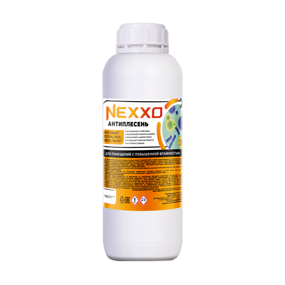 Уничтожитель плесени NEXXO антиплесень 1л