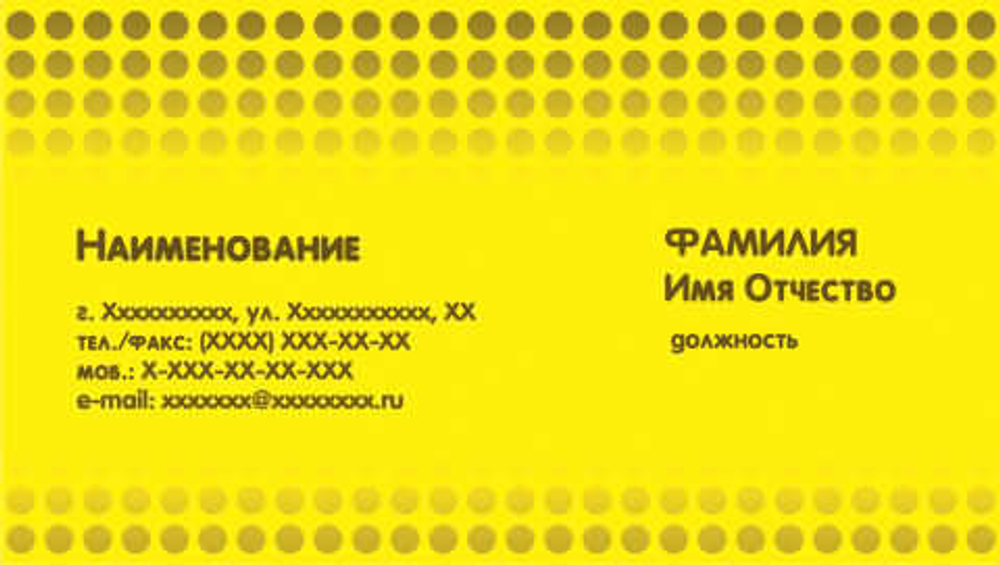 001-00175