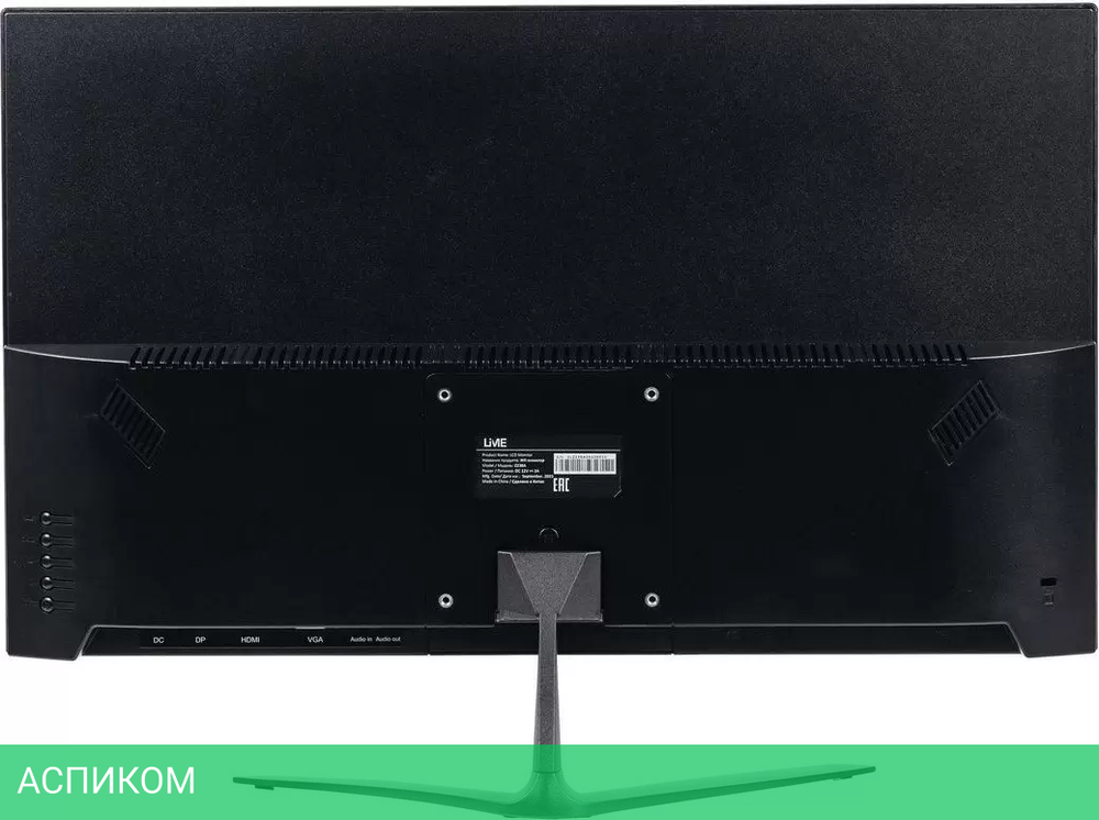Монитор Lime Z238A V2