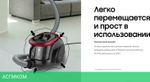 Пылесос Samsung VC18M21D0VG/EV