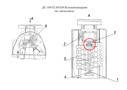 ДС-185 51.03.605 Полумуфта