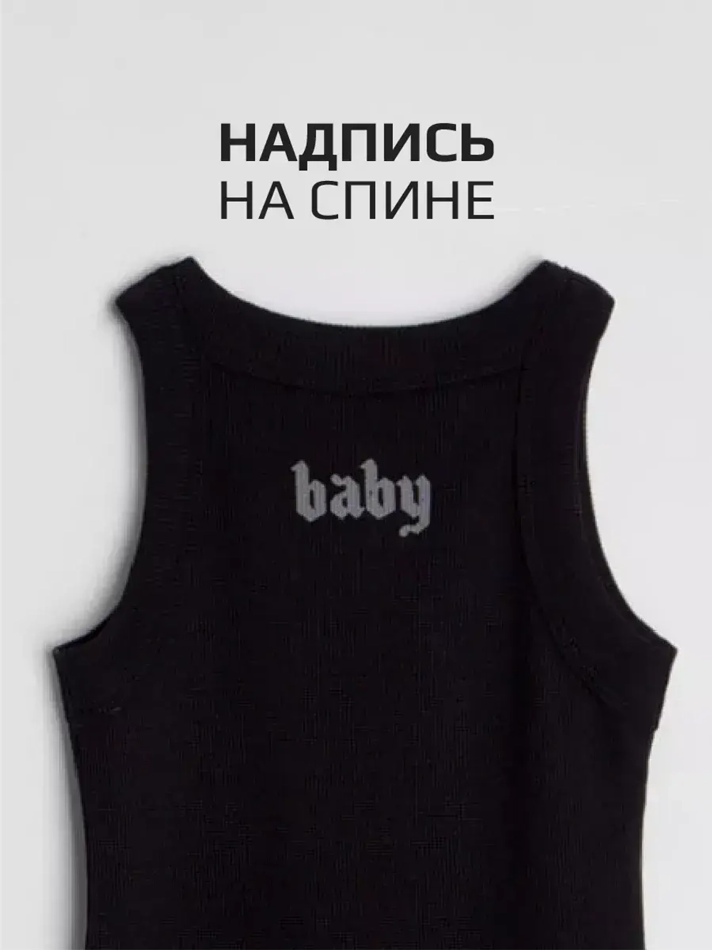 Летнее черное платье в сад для девочки