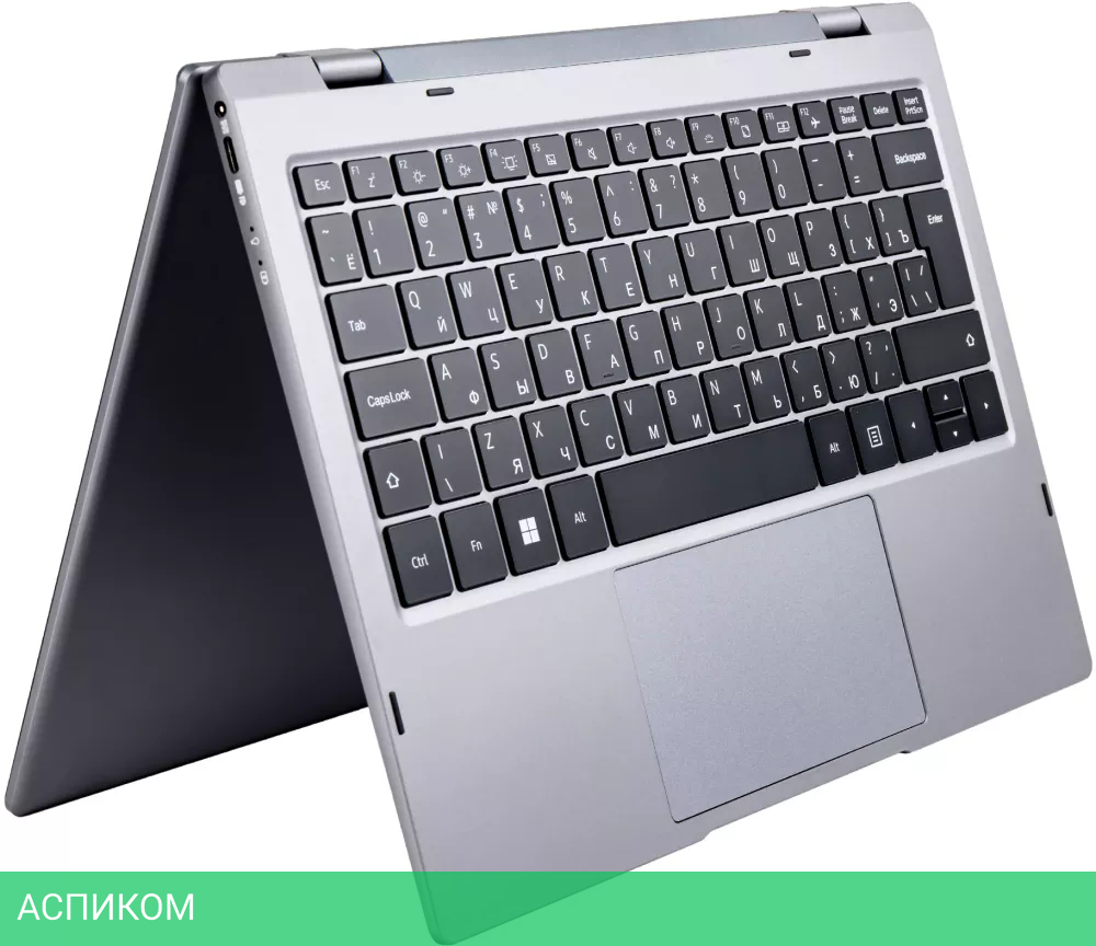 Ноутбук Hiper Slim H1306O582DM