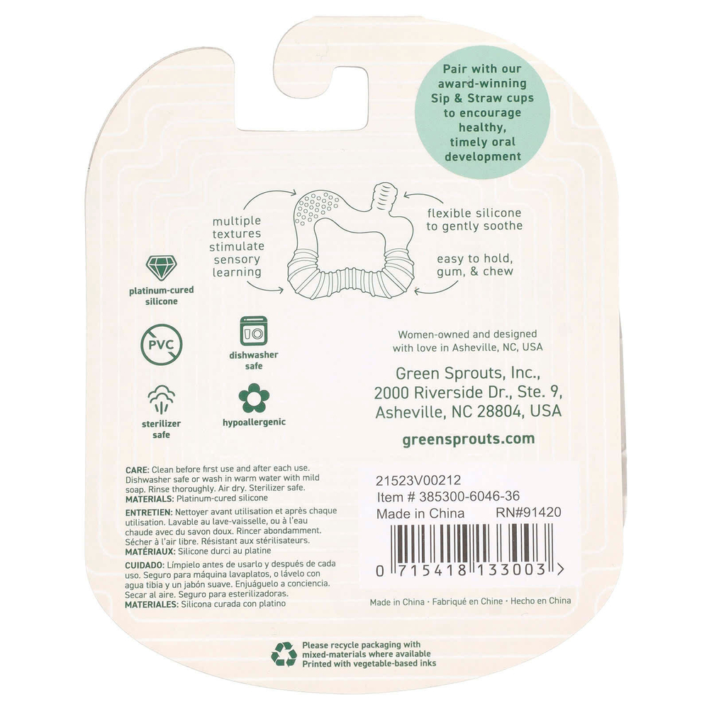 Green Sprouts, Molar Teether, Silicone, 12+ Months, 1 Teether