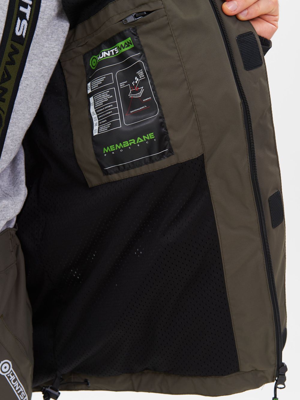 Костюм демисезонный Торнадо ткань Breathable цвет Хаки