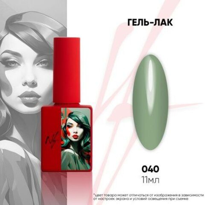 NF Гель-лак - 040, 11мл