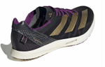 Кроссовки Adidas Adizero Avanti Tyo Bp2