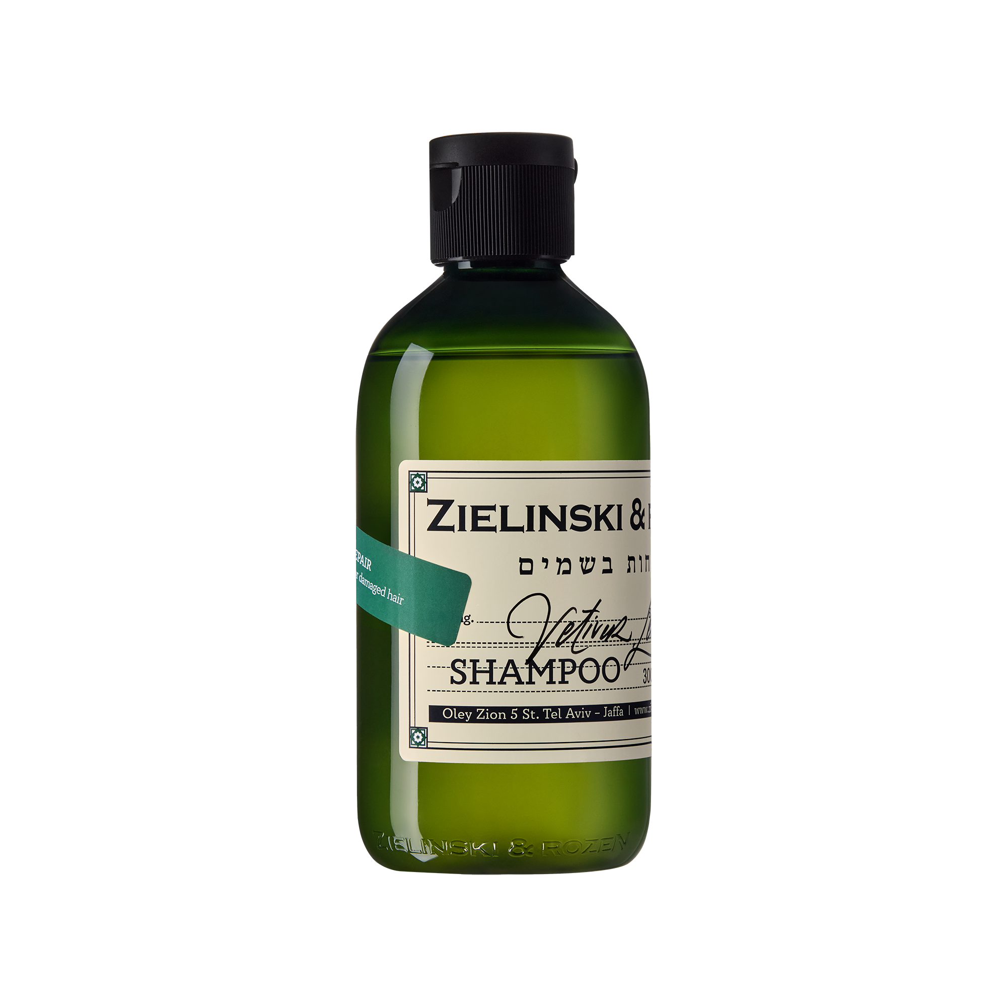 Шампунь восстанавливающий Ветивер, Лимон