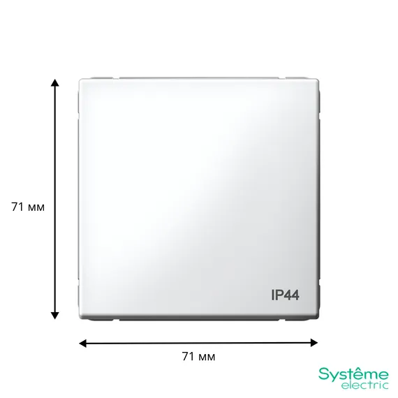 Переключатель 1-кл. ArtGallery IP44 10AX механизм бел. SE GAL440161