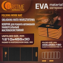 Коврик для ремонта автомобиля универсальный маслобензостойкий, EVA, 1210x455x30мм FORSTIME FT-TRL8002-1B